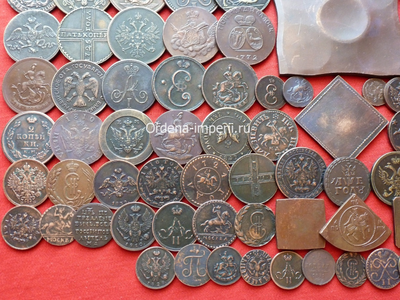 Коллекция редких медных монет Царской России - 125 штук! Копии высокого качества!