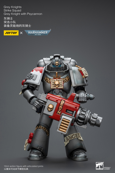 Серый рыцарь ударного отделения (Warhammer 40k) - КОЛЛЕКЦИОННАЯ ФИГУРКА 1/18 Strike Squad Grey Knight with Psycannon (JT9015) - JOYTOY