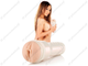 Мастурбатор Fleshlight Girls Katsuni Lotus