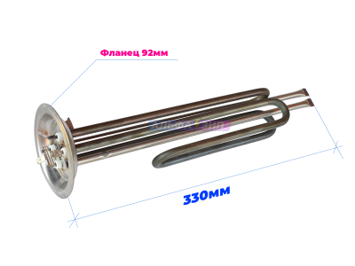 ТЭН 2500Вт для водонагревателя Thermex серии SPR / Sprint / EQ / RZL