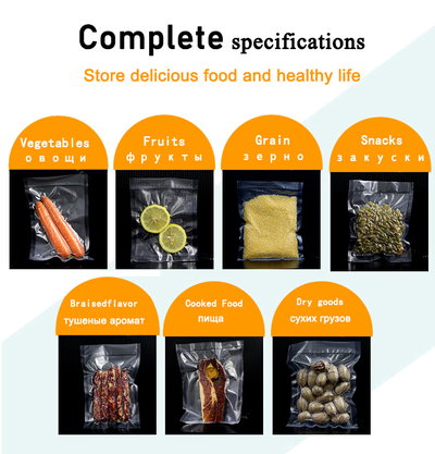 Набор пакетов SaengQ для вакуумного упаковщика