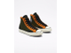 Кеды Converse Chuck 70 Court Reimaniged зеленые