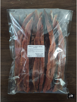 Юкола Горбуши х/к 1 кг. в/у (Премиум)