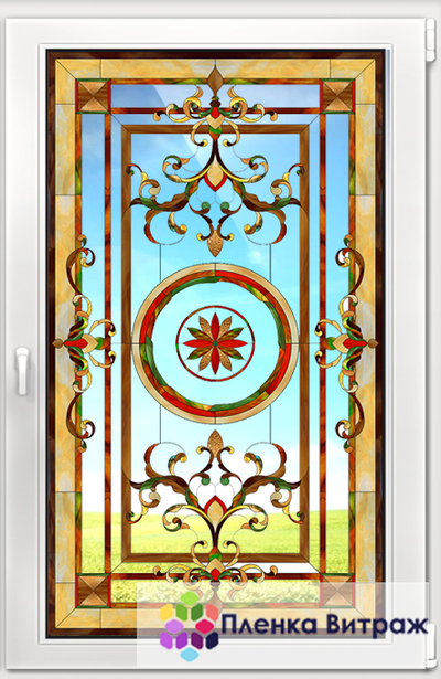 Витражная пленка, витражная пленка самоклеющаяся под заказ,пленочный витраж с классическим рисунком