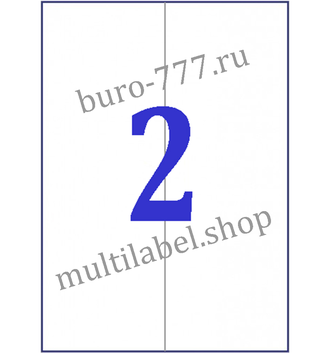 Этикетки А4 самоклеящиеся MultiLabel, белые, 105x297мм, 2шт/л, 40105297