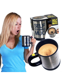 Кружка - миксер - мешалка Self Stirring Mug оптом