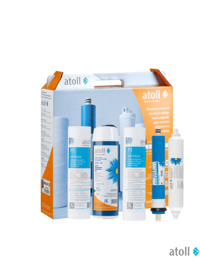 Набор картриджей atoll №102 STDA (для A-550, A-560)