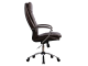 Кресло офисное МЕТТА "LK-3CH", кожа, хром, коричневое