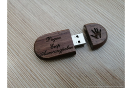 Гравировка