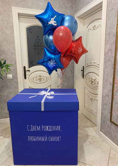 Коробка-сюрприз синяя с 7 шарами внутри