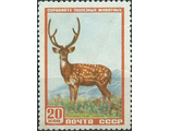 1909. Фауна СССР. Пятнистый олень