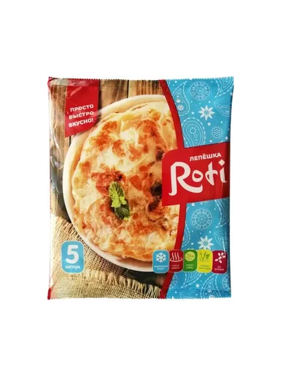 Лепешка Roti (РОТИ) замороженная 450 г