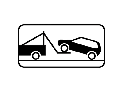 Знак дорожный 8.24 Работает эвакуатор