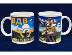 Кружка ВДВ "Никто, кроме нас!" (нет в наличии)