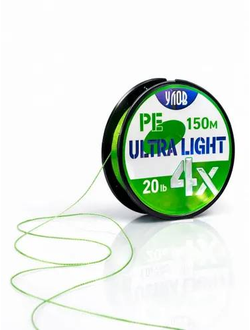 Плетенный шнур 4Х (PE*) "ULTRA LIGHT" размер: #0.04/1.8кг