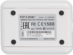 TP-LINK WI-FI адаптер WN822N Белый