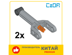 !АНАЛОГ! Technic Linear Actuator Mini with Dark Bluish Gray Head and Orange Axle, Light Bluish Gray (92693c01 / 4612100 / 6221464) / 2 шт.