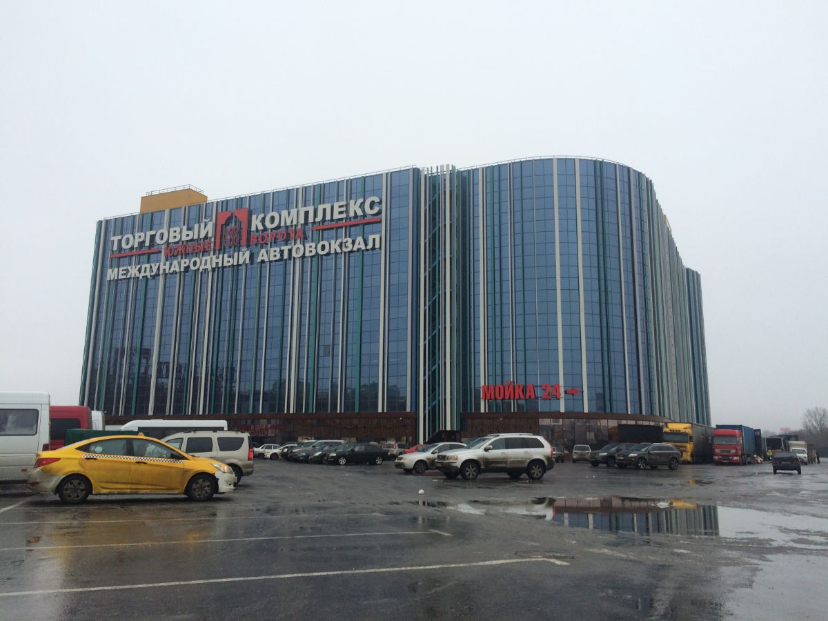 южный автовокзал москва