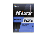 KIXX Geartec 75W90 GL-5 транс. масло п/с 4л