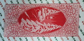 Полотенце махровое "Зима", арт. 6с102.411ж1, 67*150
