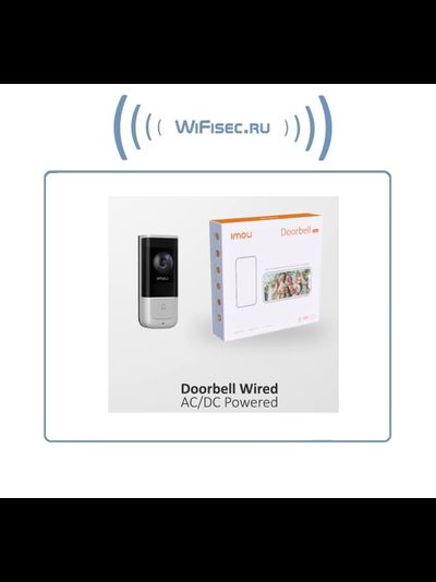 IMOU Doorbell вызывная WiFi панель видеодомофона с DVR, Full HD (IMOU)