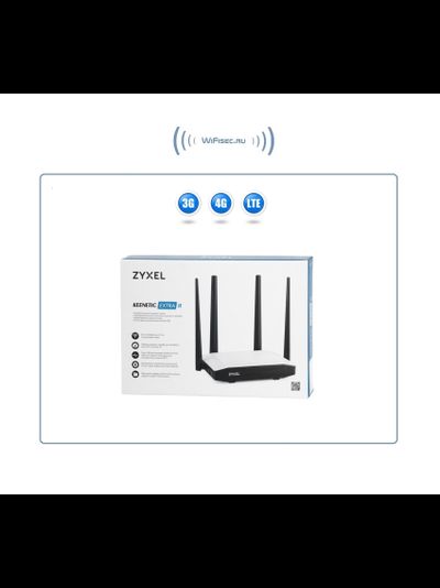 Роутер LTE - 3G/4G ZYXEL Keenetic Extra II
