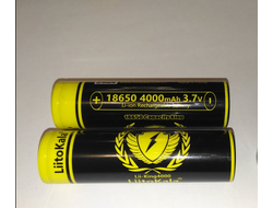 Аккумулятор 18650 LiitoKala Lii-KING4000 4000 мАч
