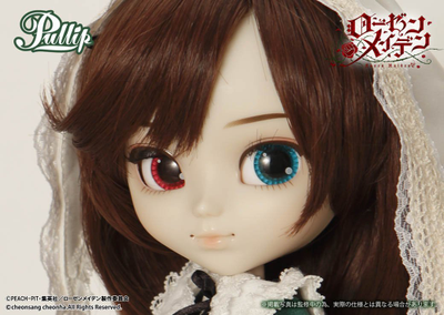 Кукла Пуллип Суйсэйсэки (Pullip Suiseiseki)