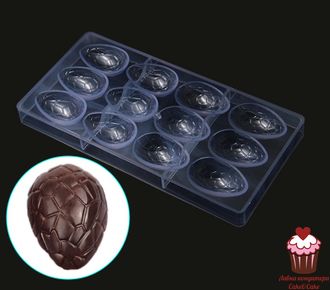 Форма для конфет Яйцо динозавра поликарбонат, 12 ячеек
