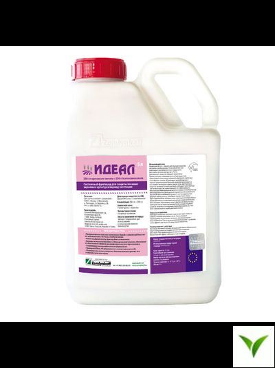 Идеал КС 5 кг