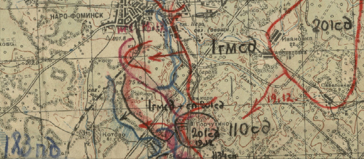 Фрагмент отчётной карты ЗапФ с 16.12 по 19.12.1941