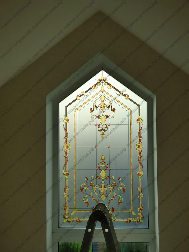 Витражная пленка на окна - Альтернатива шторам - фото 2