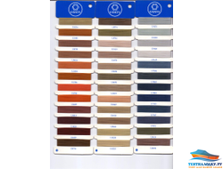 НИТКИ Coats Ultra Dee 30 (акция на остатки склада)