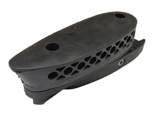 Регулируемый Затыльник