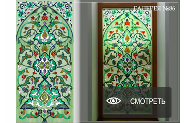 Щёлковская Соборная мечеть имени Равиля МО