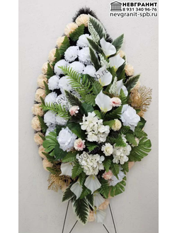 Венок на похороны н110эл-11