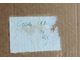 "На Кировских островах" картон масло Чернышев У.Е. 1980-е годы