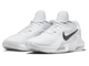 белые кроссовки Nike Air Max Impact 4 White Black DM1124-100