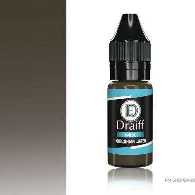 Пигмент для бровей DRAIFF MIX ХОЛОДНЫЙ ШАТЕН
