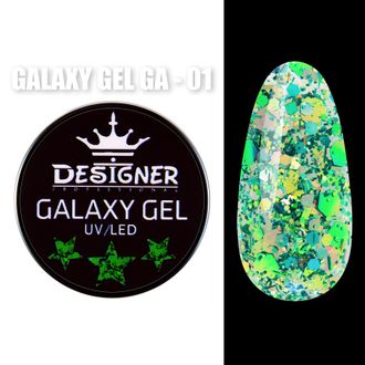 ГЕЛЬ GALAXY DESIGNER 10МЛ (GA1)