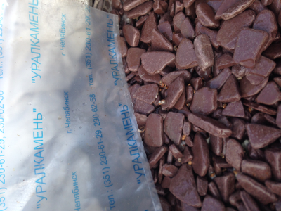 Плитняк - известняк (Лемезит)