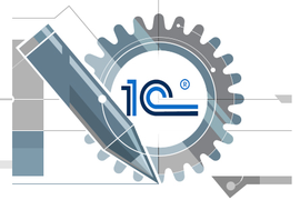 Доработка 1С:Предприятие 8