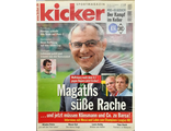 Kicker Magazine 6 April 2009 Иностранные журналы о футболе, Спортивные иностранные журналы, Intpress