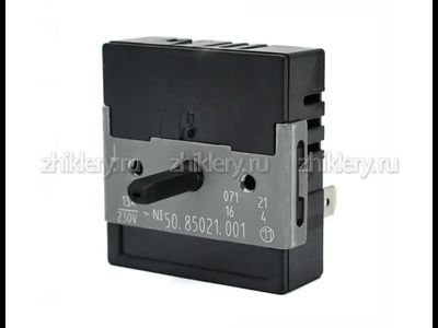 Переключатель конфорки EGO 50.85021.001 (с расш.)