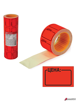 Ценник средний «Цена» 35×25мм, красный, самоклеящийся, КОМПЛЕКТ 5 рулонов по 250 шт., BRAUBERG. 123586