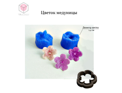 "Цветок медуницы " вайнер и каттер
