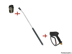 Распылительный пистолет в сборе с форсункой курок RL 30 М22х1,5ш  900 мм (нерж).