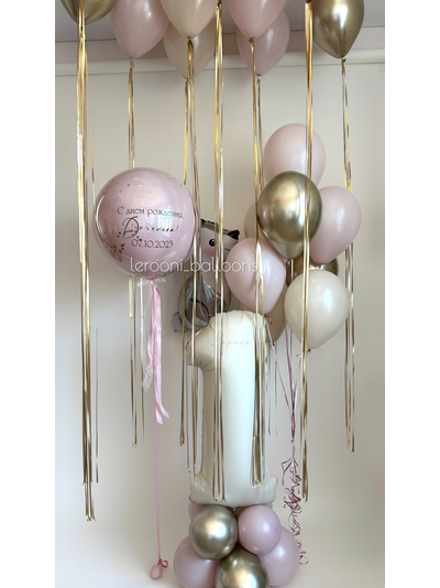 Комплект для девочки №23