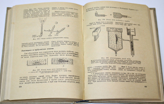 Роджерс Эрик. Физика для любознательных в 3 томах. М.: Мир. 1969-1971г.