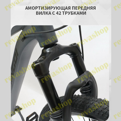 горный_велосипед, 27_5_дюймов, MTB, велосипедная_рамка, колеса, подвеска, амортизация, трансмиссия,